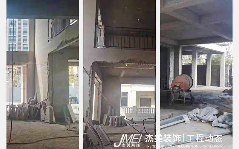 杰美裝飾最新工程啟幕—保利海涵莊園2000m2即將開工！
