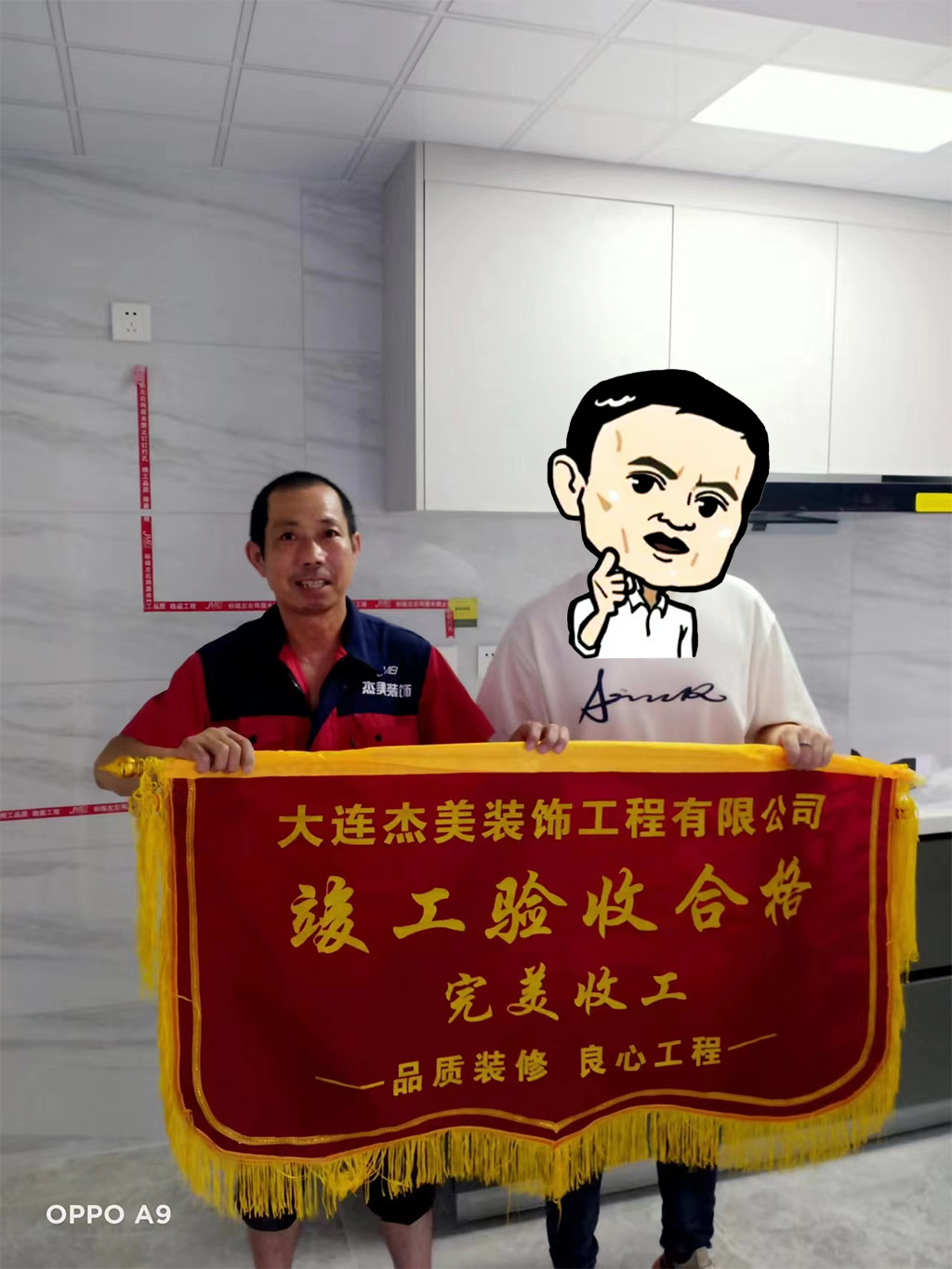 大連裝修公司哪家口碑最好？